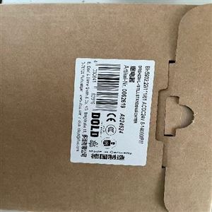 323035 DDF 2-031-P2SCHUNK雄克防缠绕装置