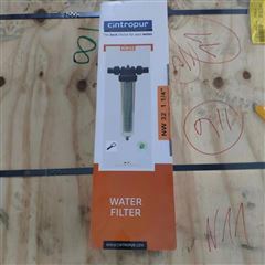 cintropur辛托普過濾器濾布10μm
