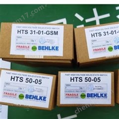 德國Behlke高壓開關模塊HTS 500-10