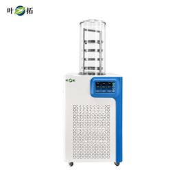YTLG-12AN-60上海葉拓凍干機立式冷凍干燥機