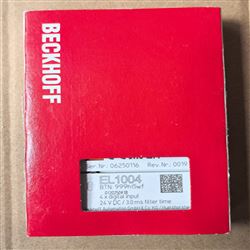 畢浮模塊BECKHOFF EL1004現貨
