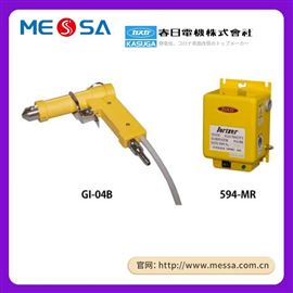 Kasuga春日电机离子棒