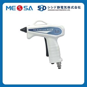 AGZIV日本SSD西西蒂离子消除器
