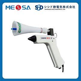 日本SSD西西蒂离子发生器离子风枪