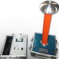 SGB-50C交直流數(shù)字高壓表