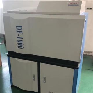 DF-1000工廠直銷耐火材料熒光光譜儀