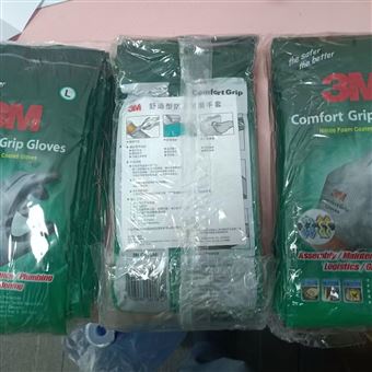 3M灰色透气吸汗防闷手套