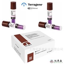 BT20BIONOVA壓力蒸汽生物指示劑