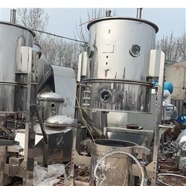 回收闲置二手化工高效沸腾干燥机