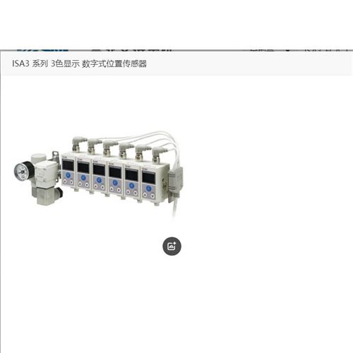 SMC数字式位置传感器