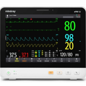ePM 15病人監護儀