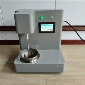 陰離子乳化瀝青破乳攪拌機(jī)