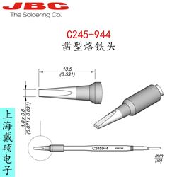 西班牙 JBC C245-944 鑿型烙鐵頭 C245944
