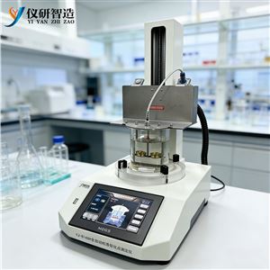 YJ-2102H全自动膏药软化点测定仪