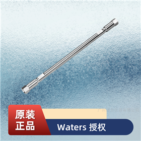 186000108Symmetry Shield RP18 Column, 100Å, 5 µm,