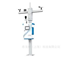MIC100-B大气网格化监测站