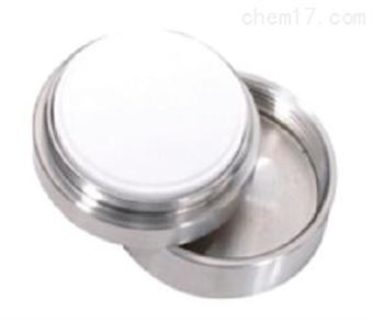 不锈钢外壳标准白板