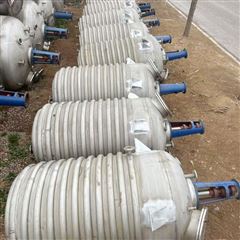 不锈钢外半管反应釜 蒸汽加热搅拌釜