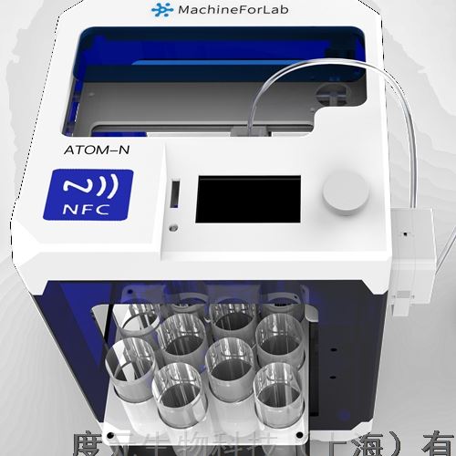 Atom單通道分液器