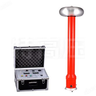 ZGF系列直流高压发生器