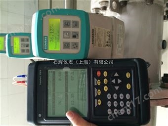 PT878便攜式超聲波流量計(jì)*型號(hào)