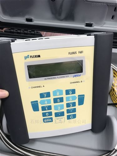 德國弗萊克森氣體便攜式超聲波流量計