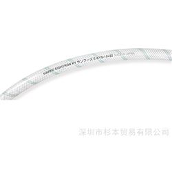 HAKKO EIGHTRON八兴E-KYS-25X33-10M软管