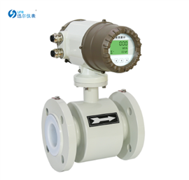 LDG系列电磁流量计