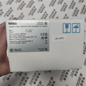 芬兰Vaisala  维萨拉HMD62变送器
