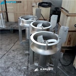 生化缺氧池 QJB-W2.5/8 間歇內(nèi)回流泵