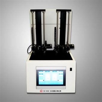 HK-3535D自动倾点凝点测定器