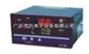 HR-WP-XD808-21-36-HL-AHR-WP-XD808-21-36-HL-A多路巡检仪