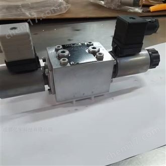 德國哈威HAWE截止式電磁換向閥
