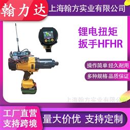 100-6000N.m锂电数显扭力扳手