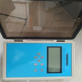 XDZ03A迷你氣象站