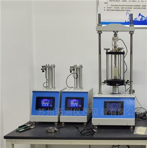 TT-ATS2全自動三軸儀