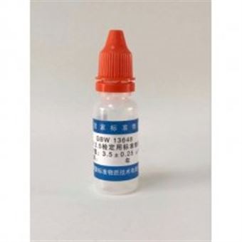 PM2.5检测用标准物质