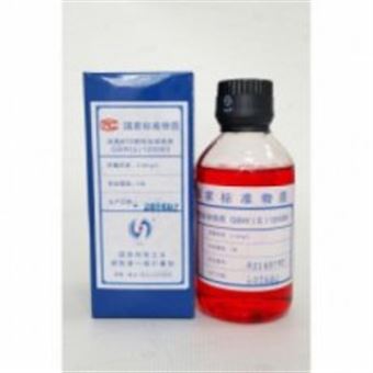 油中颗粒标准物质