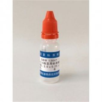 PM2.5检测用标准物质