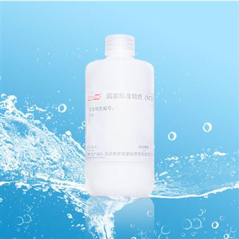 CRM鴻蒙標(biāo)準(zhǔn)物質(zhì)/氫氧化四丁基銨(四丁基氫氧化銨)容量分析用溶液標(biāo)準(zhǔn)物質(zhì)c(C16H39NO2)：0.1mol/L500mL