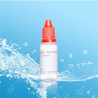 CRM鴻蒙標準物質(zhì)/PM2.5監(jiān)測儀檢定用標準物質(zhì)GBW13646-空氣動力學當量直徑2.8μm；固含量10%-10mL