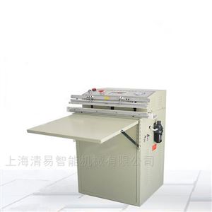 QY外抽室600型大蒜籽真空包装机械