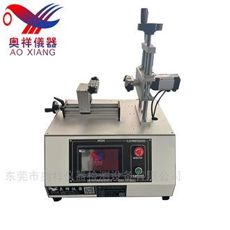 OX-6081耳機的耳掛扭轉疲勞試驗機