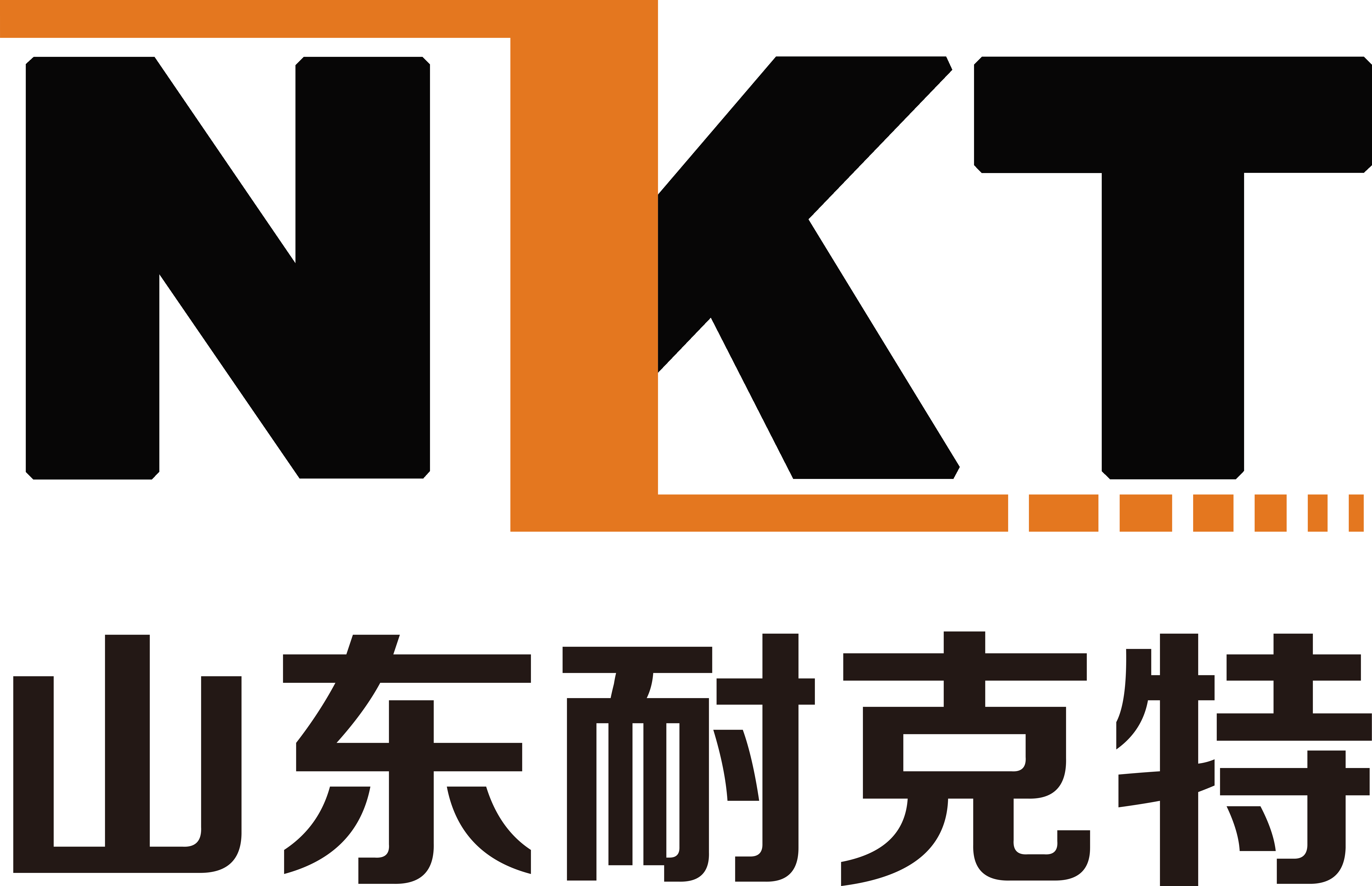 山東耐克特分析儀器有限公司