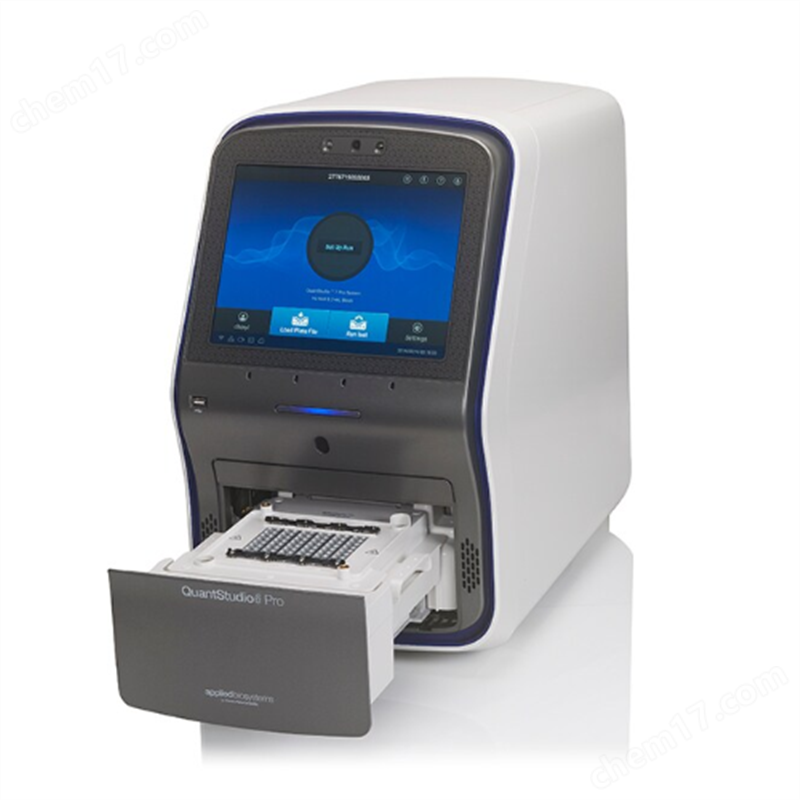 QuantStudio6 Pro實時熒光定量PCR系統(tǒng)