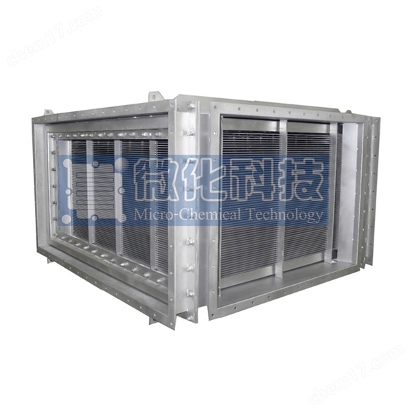 RITTAL换热器SZ2400000-化工仪器网-手机站