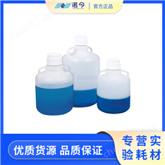 Beebio帶提手細(xì)口大瓶10L/20L/50L常規(guī)耗材
