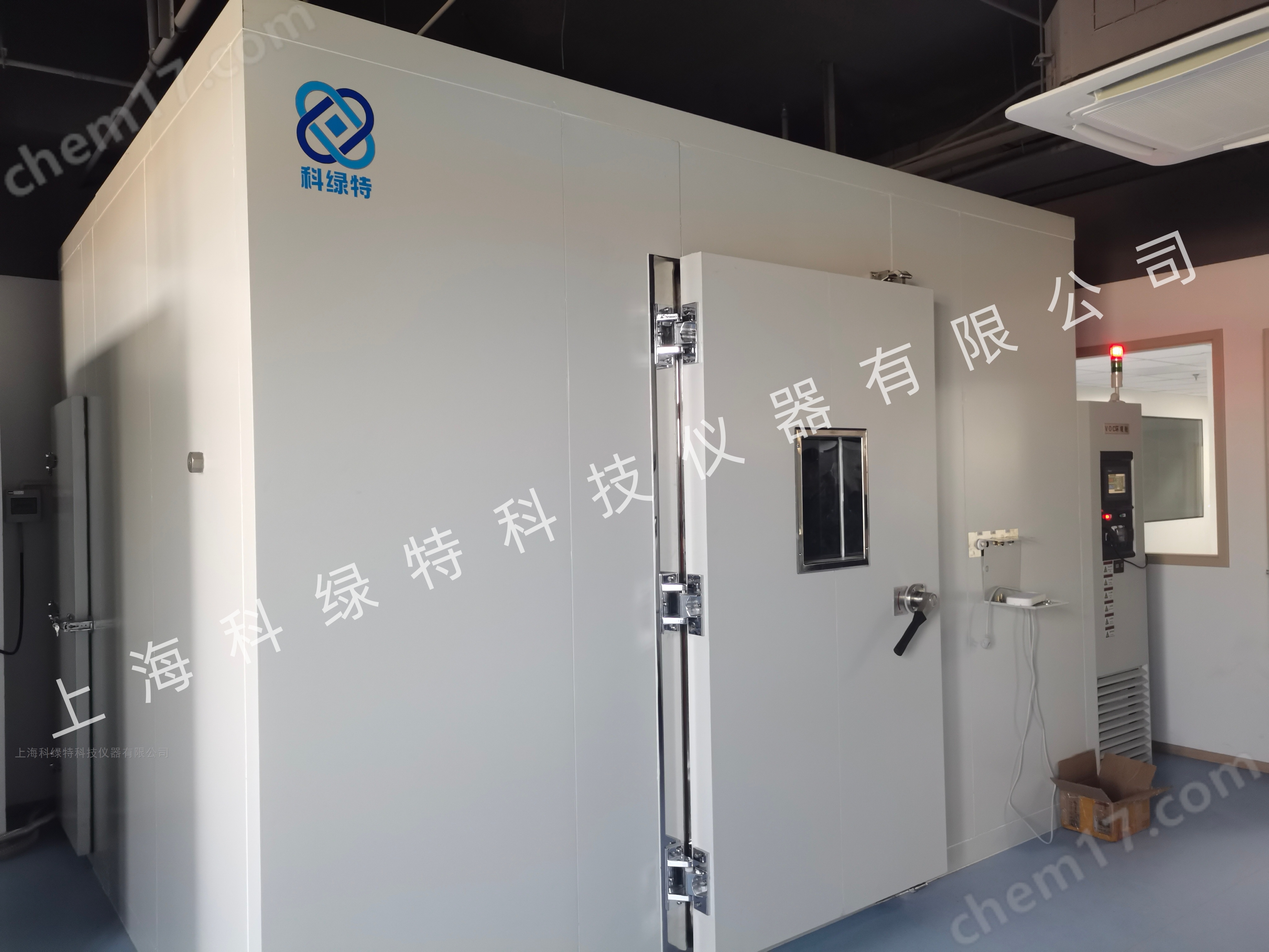 家具甲醛VOC釋放量環(huán)境艙