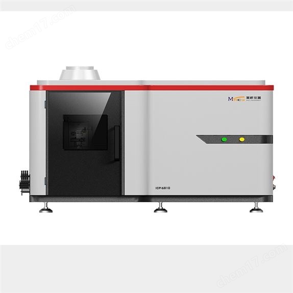 ICP-AES光譜儀