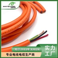 澳標(biāo)5000.1多芯聚氯乙烯電力電線